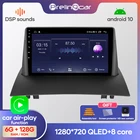 Автомагнитола Prelingcar, Android 10,0, 2 din, DVD, мультимедийный видеоплеер, GPS-навигация для Renault Megane 2 2002-2010, Восьмиядерный процессор