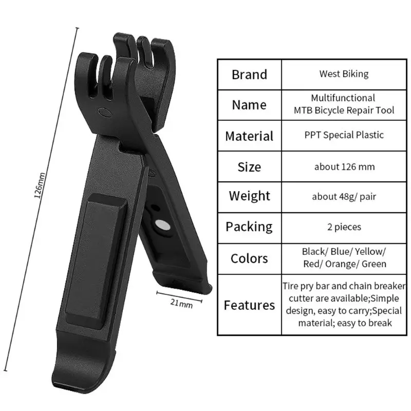 Многофункциональный рычаг для шин горного велосипеда волшебная Пряжка
