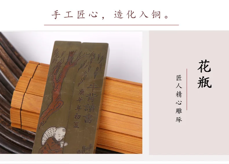 

LAOJUNLU Pure Copper Reading On The Bull'S Back Paper Weight Bronze Four Treasures Solid Thickening