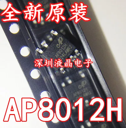 

AP8012 power Management Chip IC SOP8 new original
