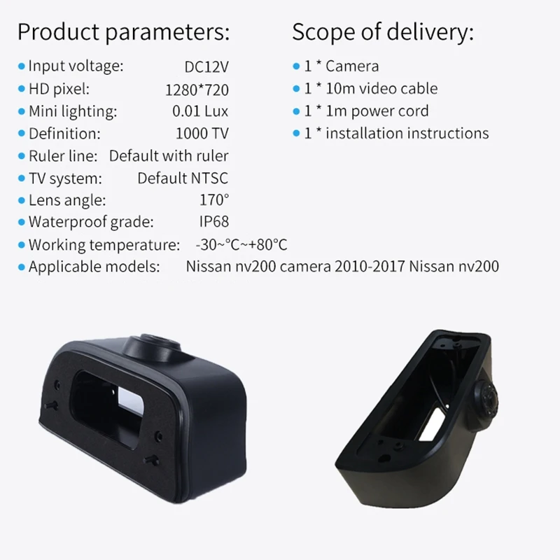 

Nissan NV200 2010-2017