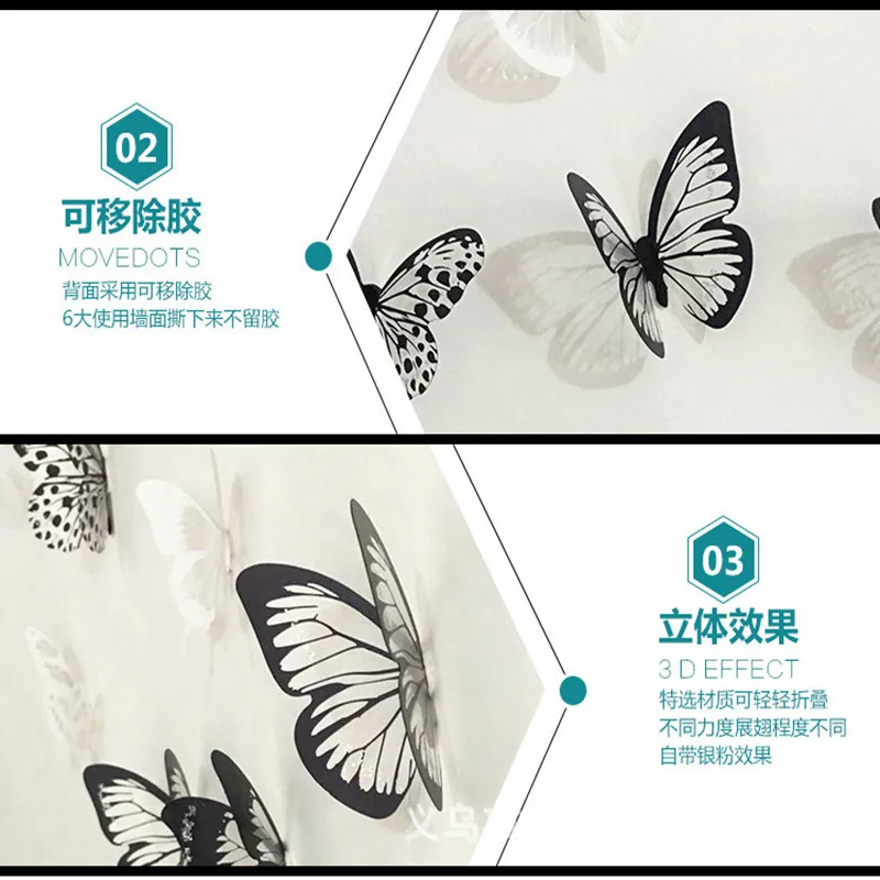 

stickers sticker design wall stickers beautiful colorful butterfly bedroom living room decorated with removable wall stickers