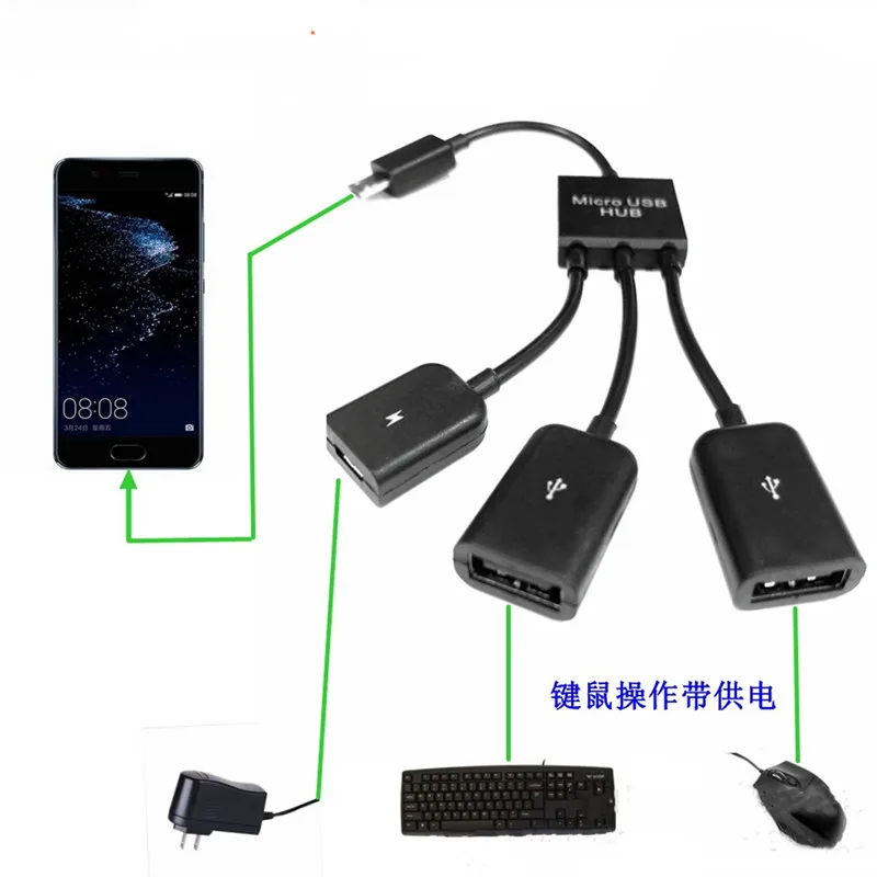 3 в 1 Мужской и Женский двойной хост USB кабель для зарядки OTG концентратор адаптер