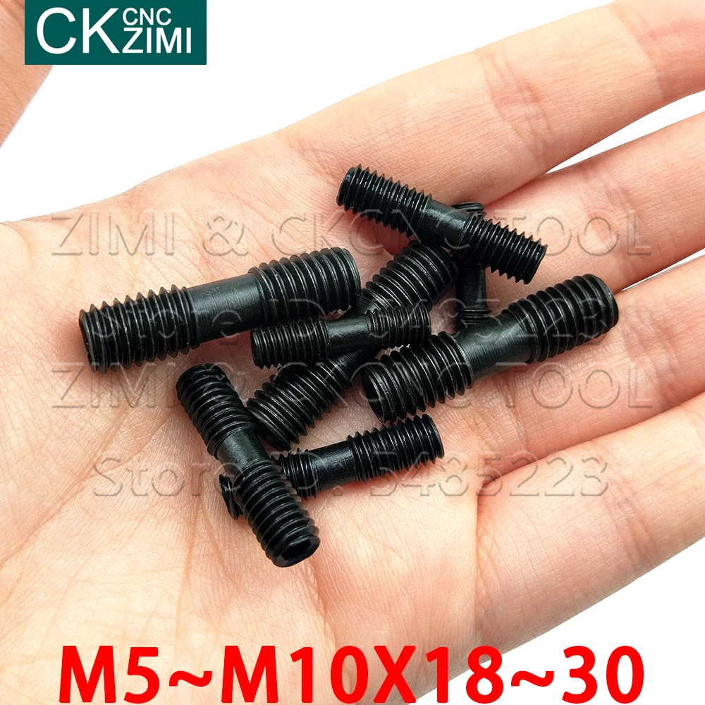 10P MCS518 MCS520 MCS620 MCS625 MCS630 MCS820 ML8X1x30 MCS830 MCS1030 зажим винт с двойной головкой