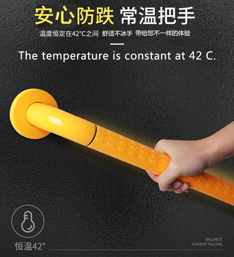 Нержавеющая сталь 30-78 см ванная комната Ванна туалетный поручень с ночным