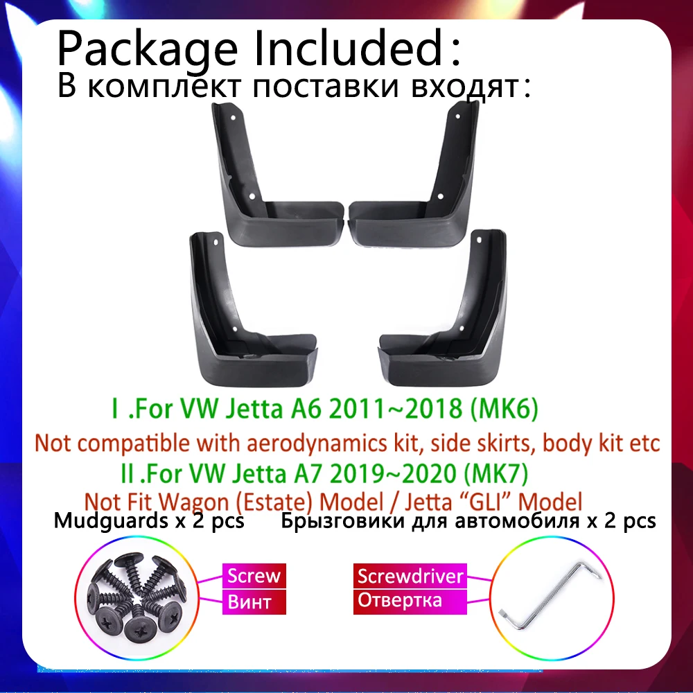 Для Volkswagen VW Jetta A6 A7 5C6 Mk6 MK7 6 7 Автомобильные Брызговики от грязи 2011 ~ 2020 2012 наклейки |
