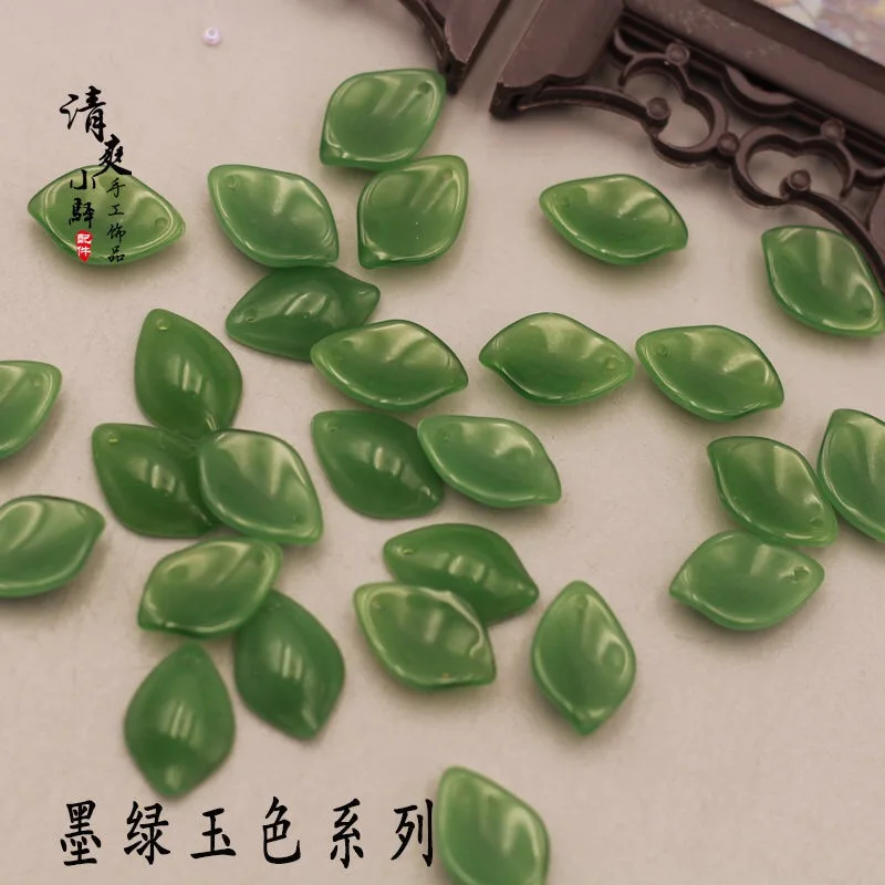 

50-100pcs Green Glaze Petals Jade Beads Leaves Handmade DIY Classical Hair Accessories Headwear Materials
