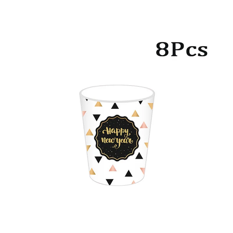 paper cup 1 Набор,, вечерние шары в канун нового года, реквизит для фото, бумажный баннер, пластина, рамка, коробки, наклейки для подарков, шары, декоративные принадлежности - Цвет: paper cup