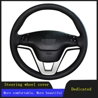 diy car accessories steering wheel cover braid wearable genuine leather for honda crv cr v 2007 2008 2009 2010 2011