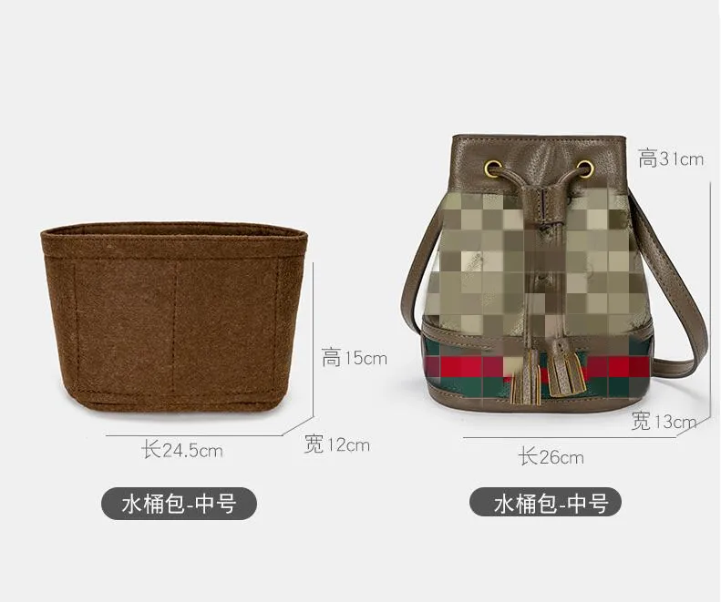 

For Ophidia mini Premium Felt Insert Bag Organizer Makeup Handbag Organizer Travel Inner Purse Baby Cosmetic Bag