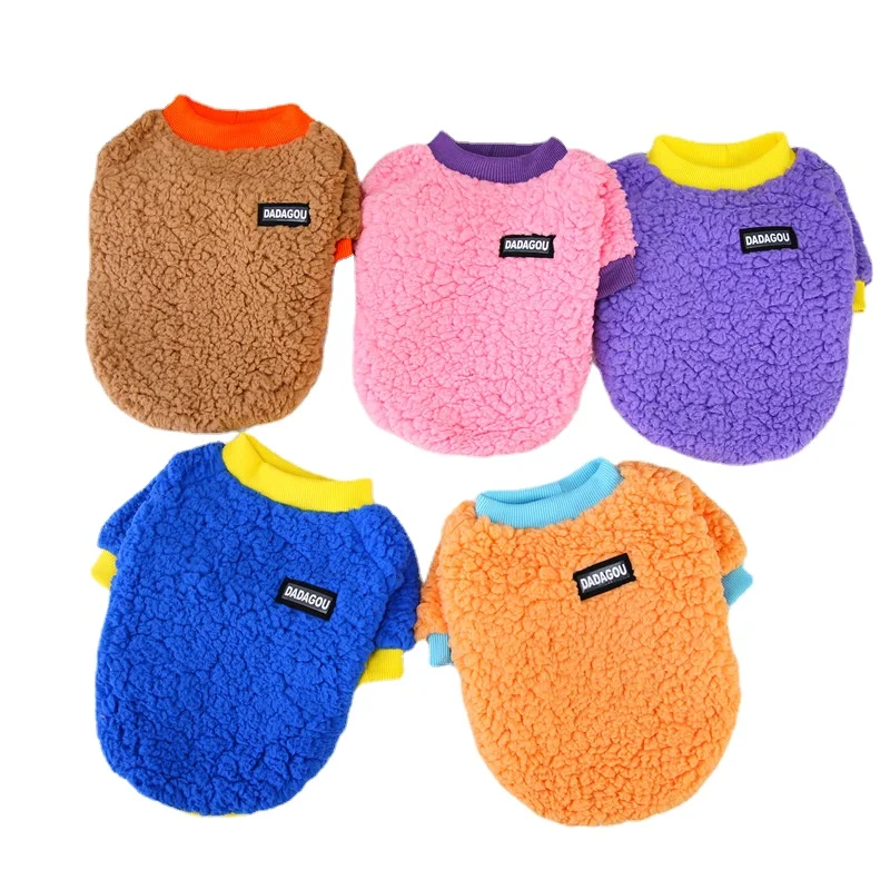 

Pet dog clothes jacket autumn winter small medium-sized Teddy Schnauzer warmth thickening plus velvet four-legged cotton fleece