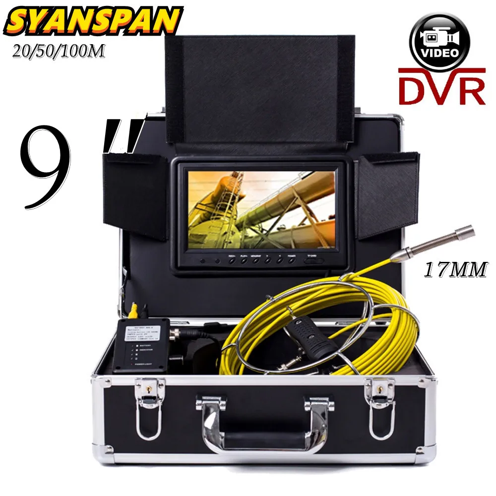 

SYANSPAN 9 дюймов монитор 20/50/100 м внутритрубный инспекционный прибор видео Камера, 17 мм 8 Гб SD карты DVR стока канализационных труб промышленная камера-эндоскоп Камера