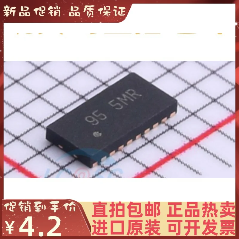 

2-10PCS/lot TXB0108DQSR USON20 5MR New original IC