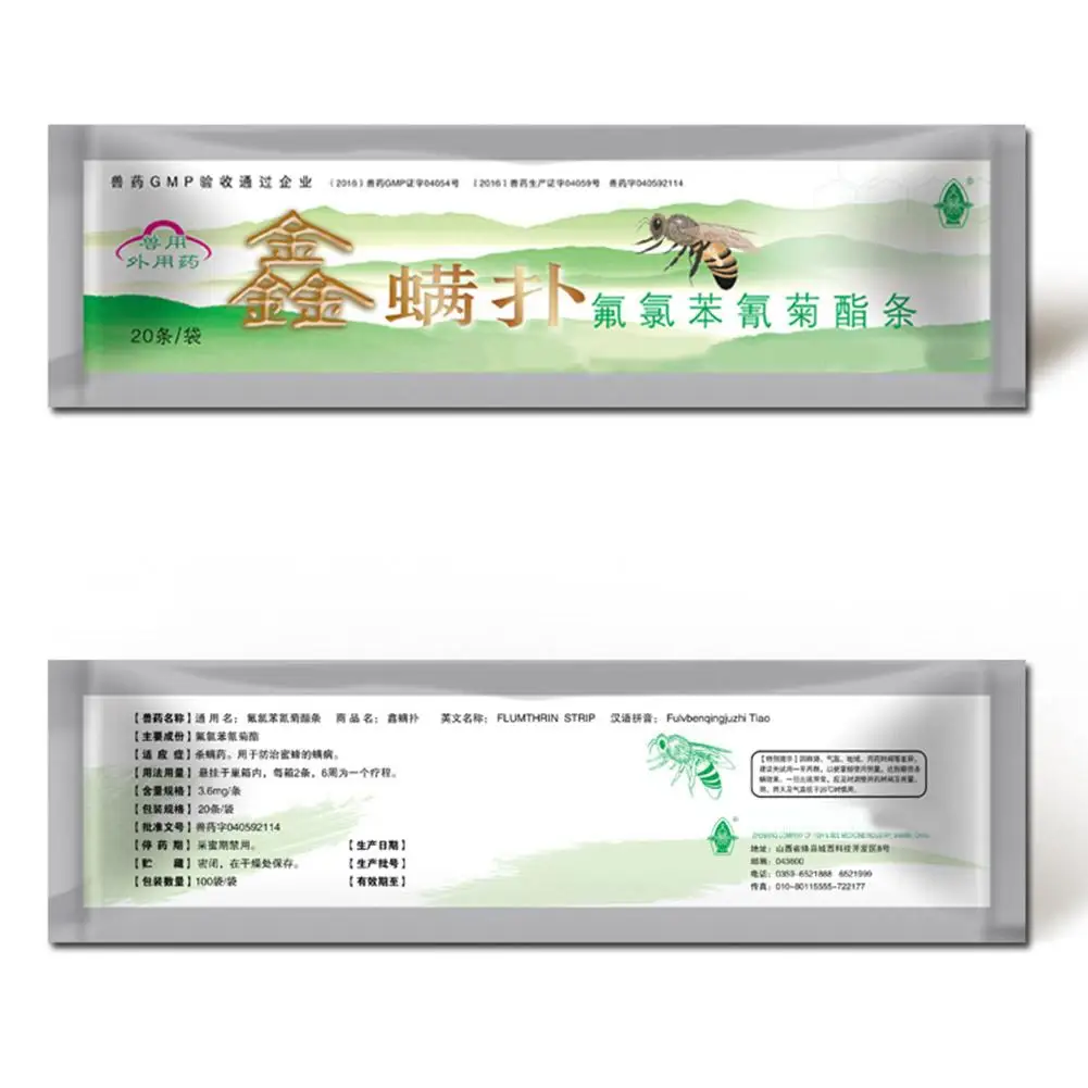

20pcs/pack Bee Mite Medicine Strip Bee Mite Acaricide Strip Beekeeping Bee Varroa Mite Medicine Killer Control Beekeeping Tools