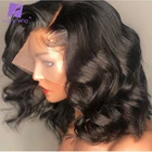 Парики из человеческих волос 13x6, накладные волосы на переднюю часть головы, естественная волна, отбеленные узлы, бразильские волосы Remy 150, плотность для женщин LUFFY