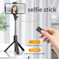 foldable tripod monopod selfie stick with remote control button shutter wireless bluetooth selfie stick for xiaomi iosandroid