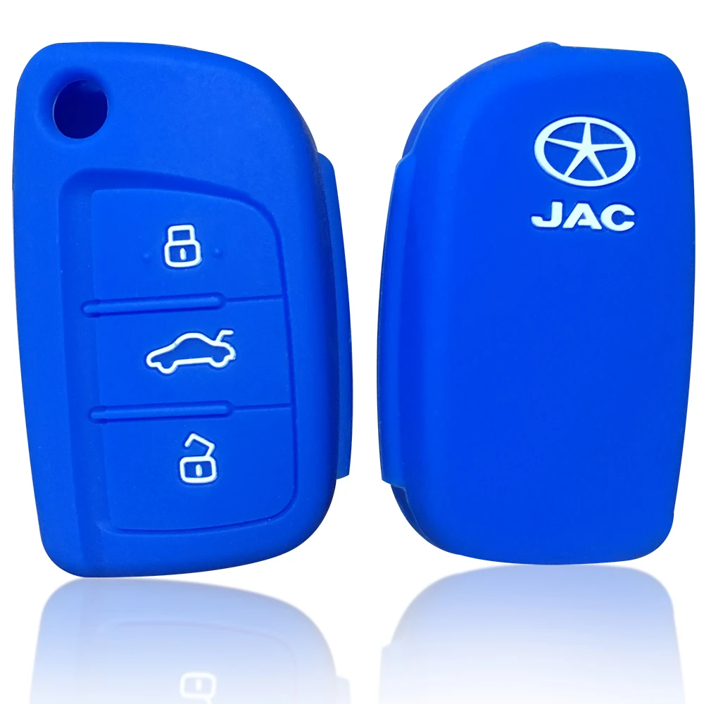 Силиконовый чехол для автомобильных ключей JAC S5 улучшенный держатель 2015 SUV 3 с