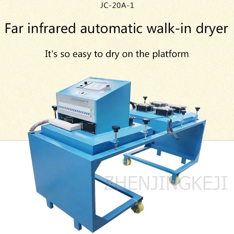 

Fully Automatic Catwalk Treadmill Dryer Electric Far Infrared Drying Furnace Printing House Dedicated Tunnel Furnace Drying Tool
