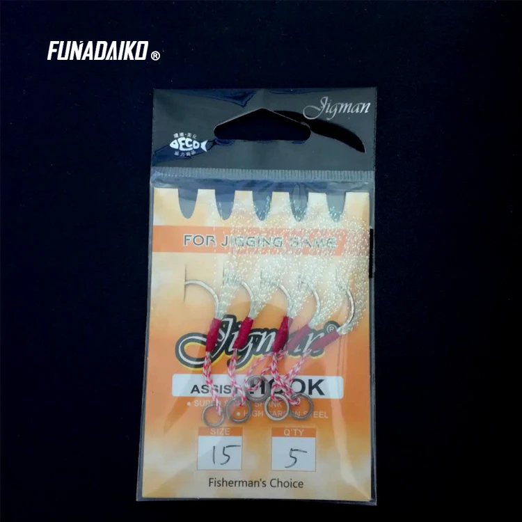 Рыболовный крючок FUNADAIKO вспомогательный для рыбалки с бородкой джиг одним