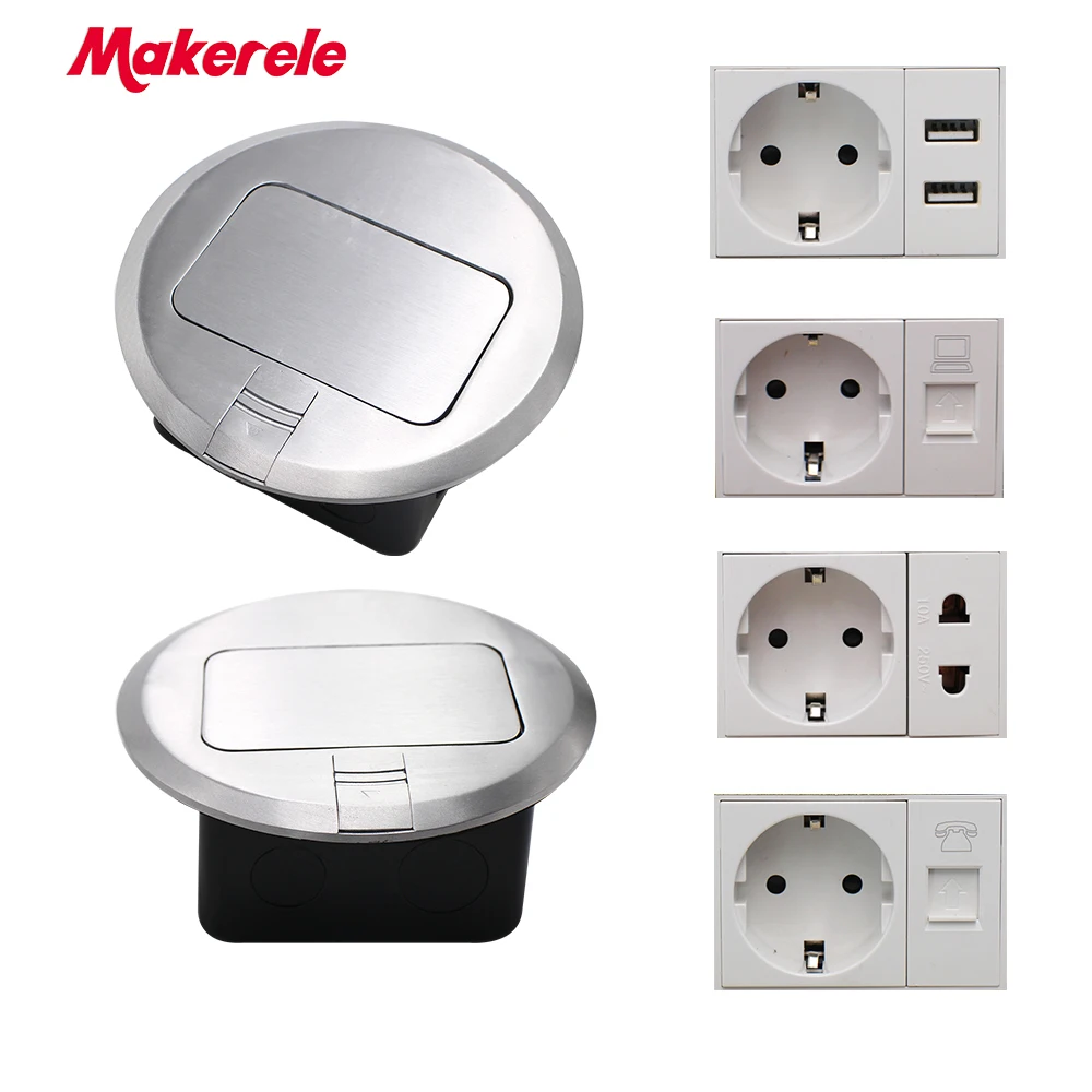 Напольная розетка европейского стандарта выдвижная круглой формы с сеткой