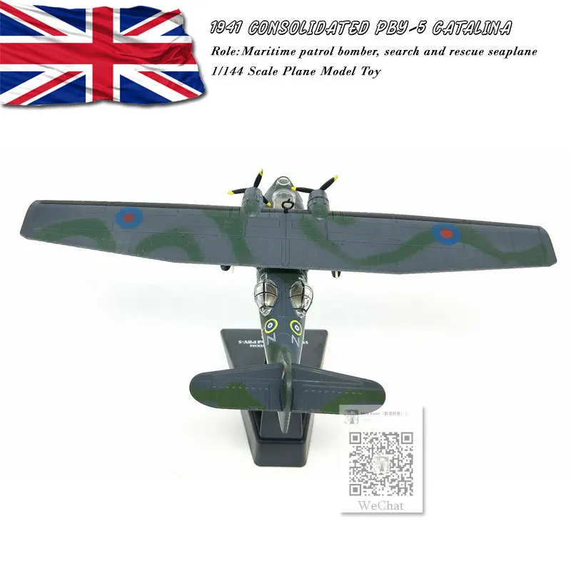 5 шт./партия AMER 1/144 масштаб военная модель игрушки RAF 1941 Объединенный PBY Catalina Seaplane