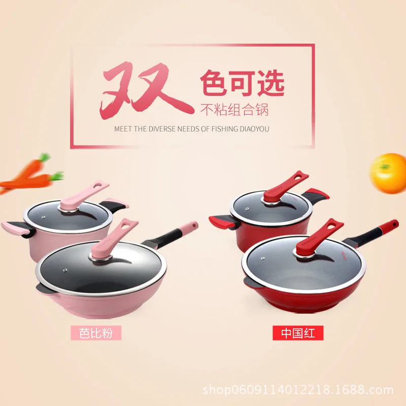 Korean Wheat Rice Stone Pot Non-stick Wok Coated Frying Pan No Lampblack Cookware General Use For Induction Cooker And Gas | Дом и сад