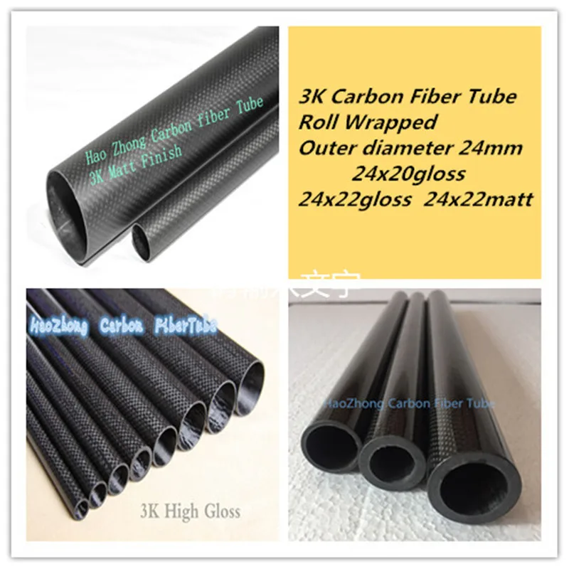 

OD24mm ID20mm 22mm x L500mm carbon fiber tube high composite hardness material 3K Plain gloss for plant protection aircraft