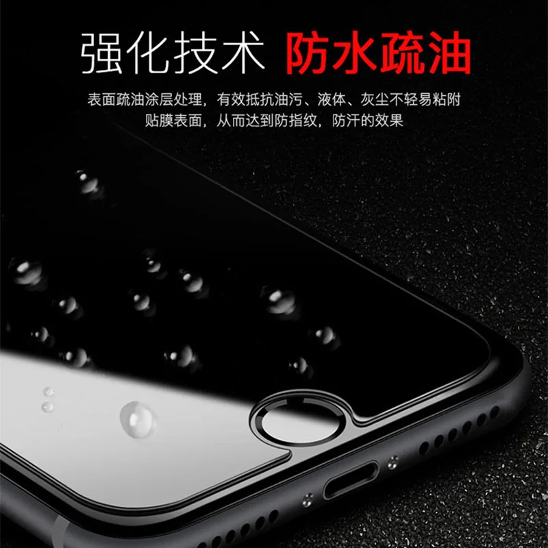 Подходит для iphoneX full screen HD закаленная пленка Apple 7/8 / 11pro защита от падения
