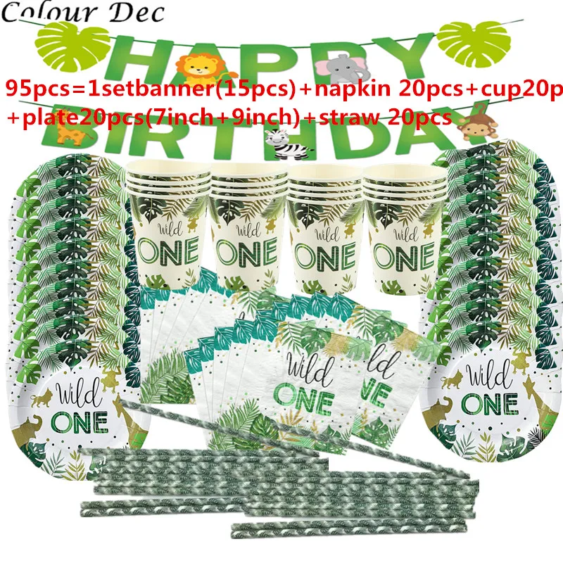 1 Набор лес посуда в виде животных сафари украшения ко дню рождения и надписью Wild