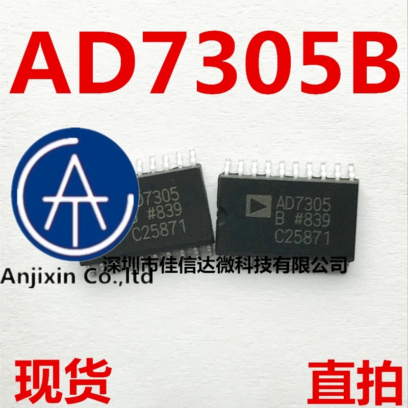 

10 шт. 100% оригинальные новые модели AD7305B AD7305BRZ SOP-20 цифро-аналоговый конвертер AD7305