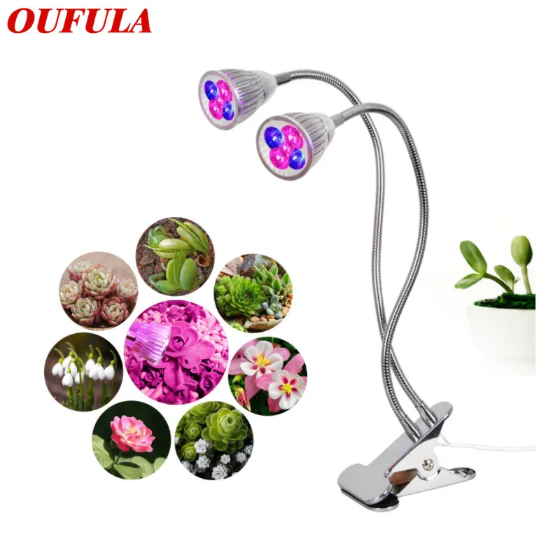 

OULALA Hose LED Plant Growth Lamp Clip 10w Water Grass Bonsai Plant Fill Light