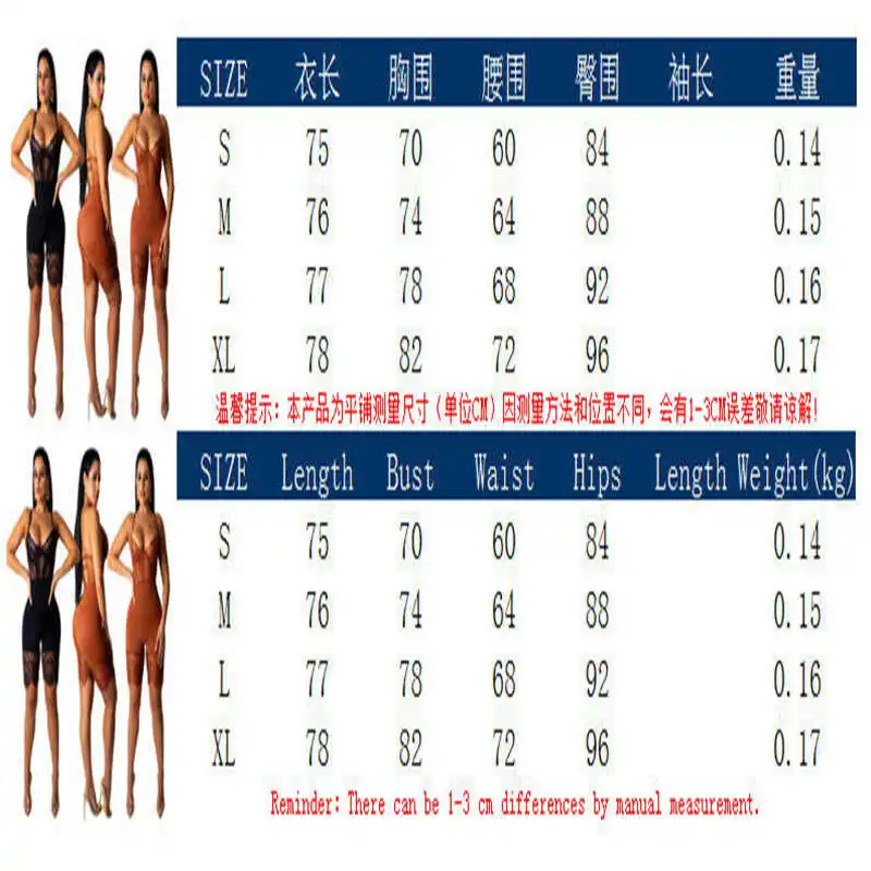 

Women Spaghetti Patchwork Jumpsuit Backless Sexy Lace Strap Steel Ring Clubwear