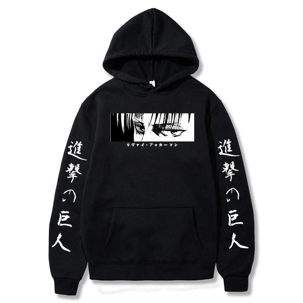 

Толстовка мужская с японским аниме «атака на Титанов»