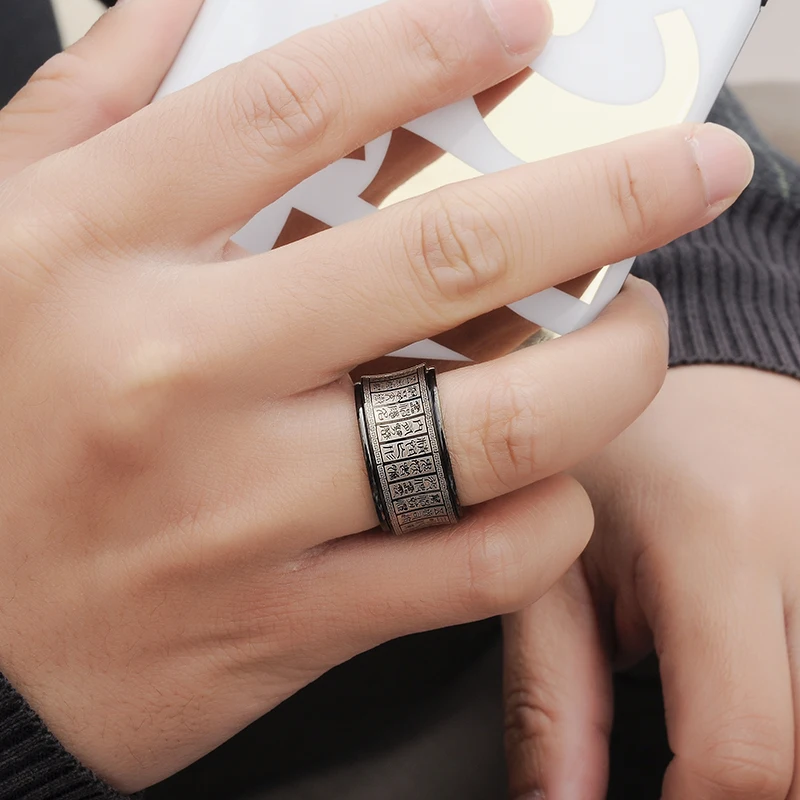 Кольцо-Спиннер мужское Tao с резьбой по дереву | Украшения и аксессуары