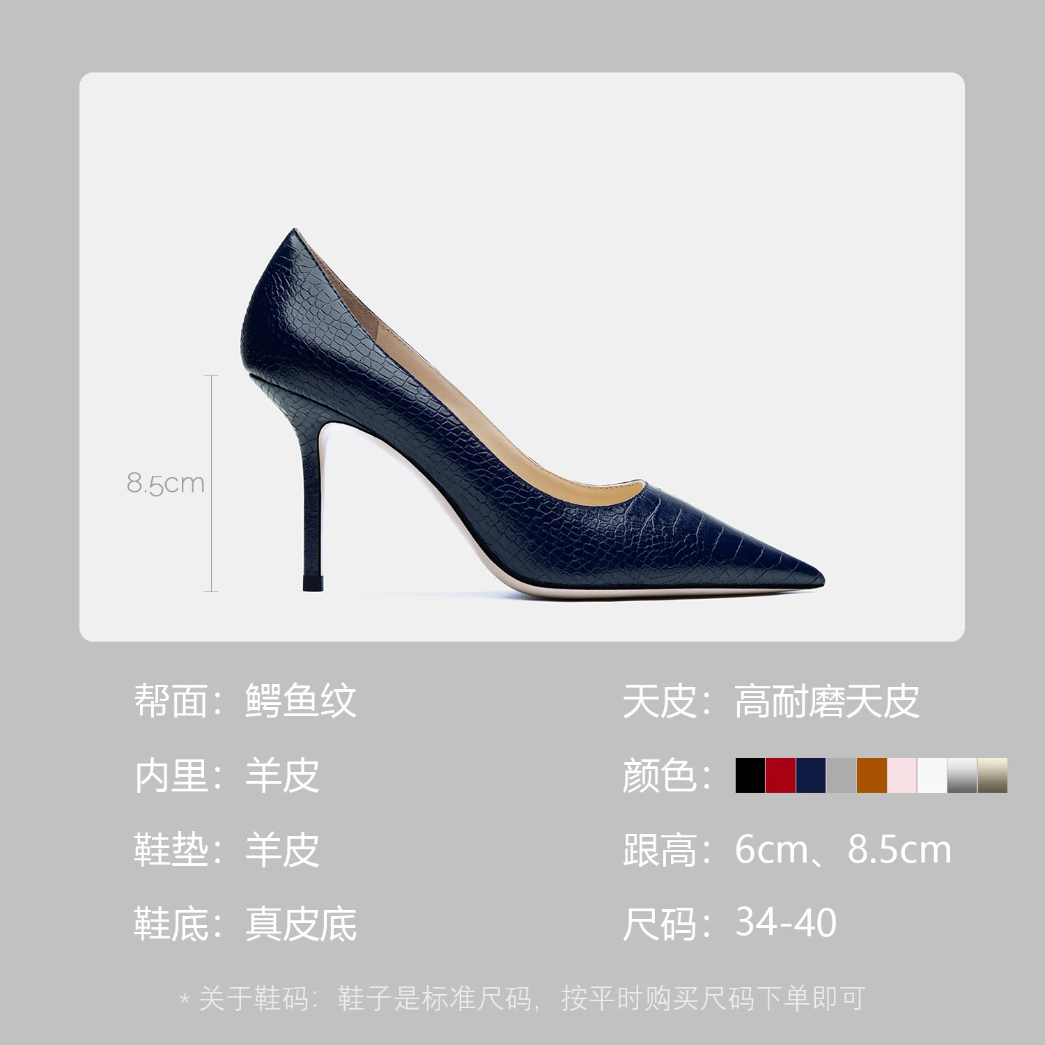 Топ Класс из натуральной кожи под змеиную кожу Туфли на высоком каблуке Женские