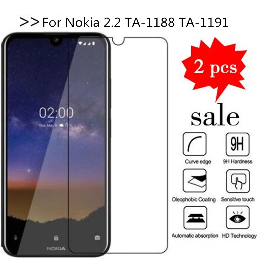 2 шт. Защитное стекло для Nokia закаленное TA 1188 1191 1179 1183 защитная пленка|Защитные