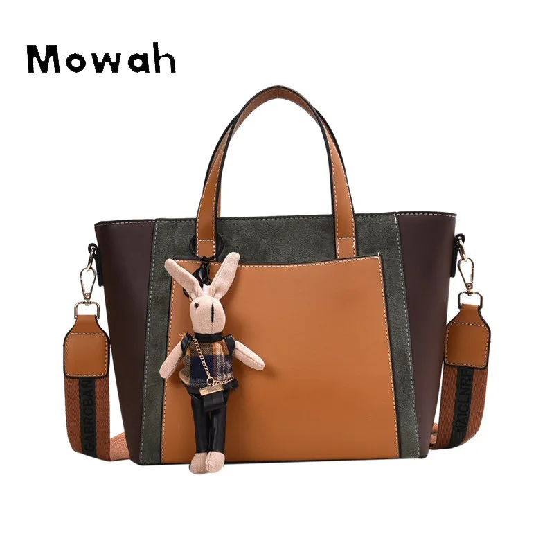 Mowah Большая вместительная женская сумка контрастного цвета Модная винтажная