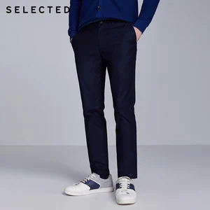 Отобранные мужские осенние хлопковые облегающие потертые брюки C  418314519