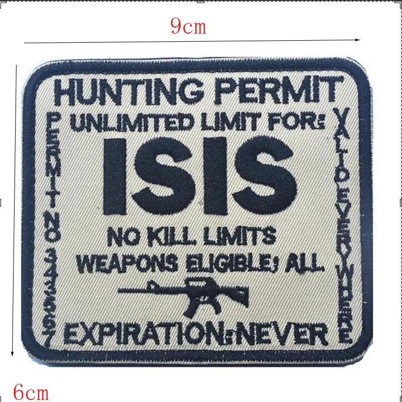 Isl охотничий билет вышивка глава армии США военный тактический рюкзак для одежды