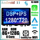 4G LTE WIFI 9 дюймов IPS DSP 8 ядер Android 11,0 для KIA RIO 5 2018 Автомобильный плеер навигация Мультимедиа Видео Радио GPS сенсорный экран
