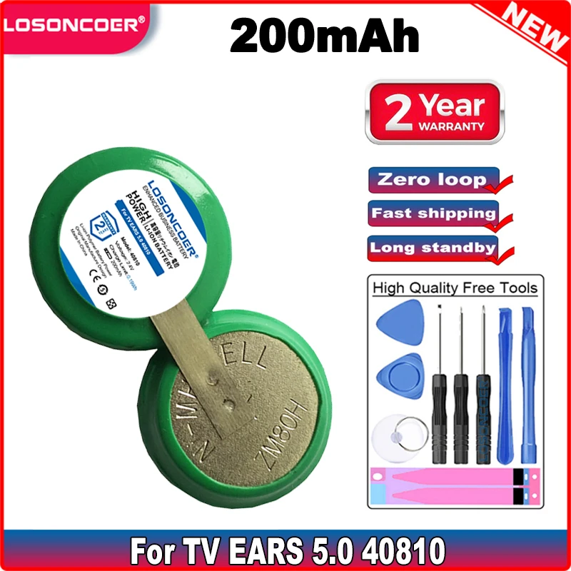 Аккумулятор LOSONCOER 200 мА · ч для беспроводных наушников TV Ear 5 0 40810 | Электроника