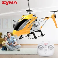 syma unmanned electric remote control aircraft s107h 3 5h alloy drop resistant helicopter model boy toy gift with light