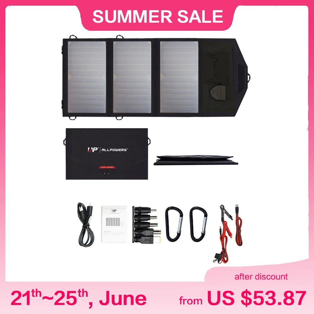 Зарядное устройство на солнечной батарее ALLPOWERS складное портативное зарядное