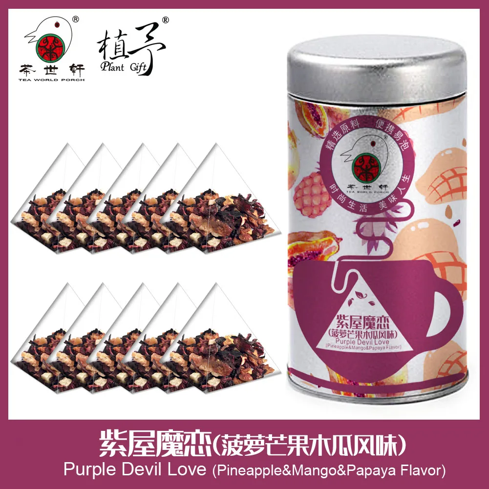 3g * 10 шт Фиолетовый Дьявол любовь (ананас и манго Папайя Вкус) маска для ухода за