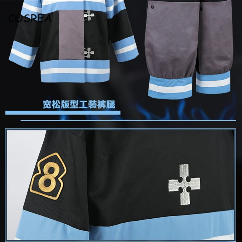 Cosrea Fire Force Shinra Kusakabe костюм для косплея пожарная команда Enen no Shouboutai Asa Boiru Униформа