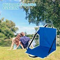 camping beach foldable seat pad with backrest outdoor camping hiking sport accessaries garden patio cushion chair rest beach mat
