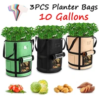 3pcs 10 gallon plant grow bags grow pot vegetable growing planter gardening flower planting pots for seedlings garden gadgets