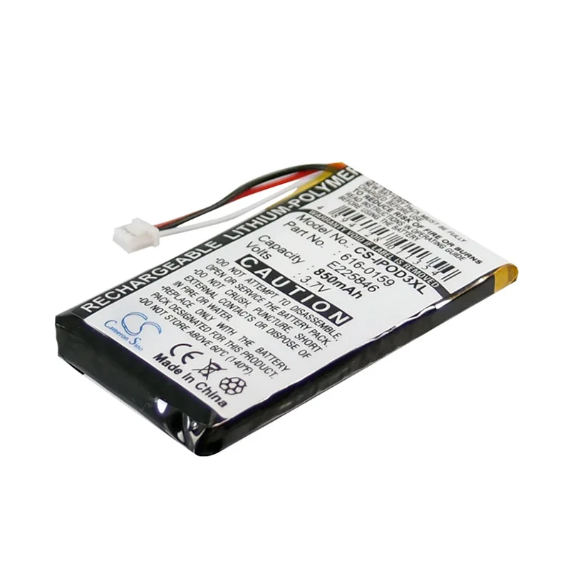 CameronSino для iPOD 10 Гб M8976LL/A M9460LL/A 20 M9244LL/A 30 M8948LL/3th поколение 40 ГБ M9245LL/A 616-0159 аккумулятор