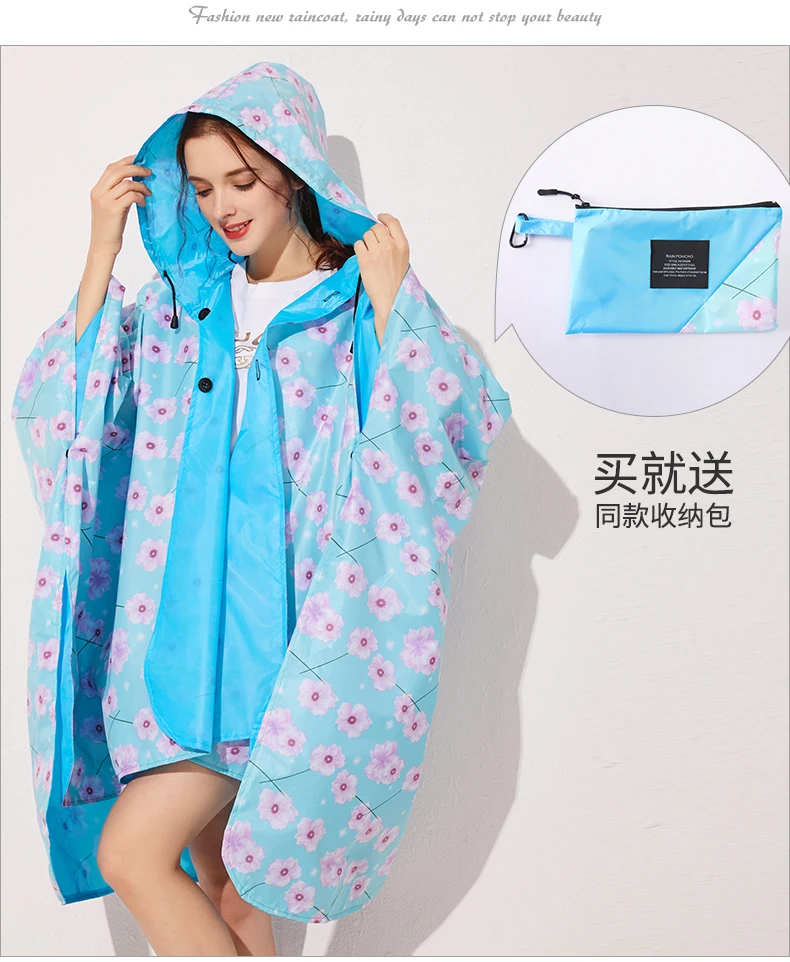 Fashion Rain Cover Double Decker Men s And Women Cloaks With Long Raincoat Windbreaker Lovers Coat Loose Size | Дом и сад