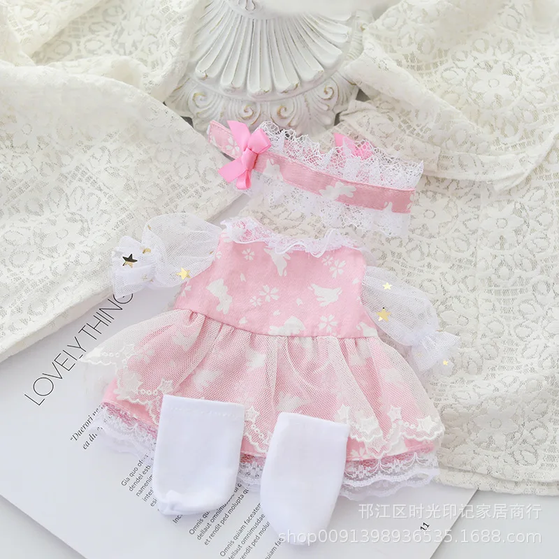 

17cm Lamb Doll 27 Types Blue Yellow Pink Strawberry Plaid Rabbit Skirt Replaceable Clothes Accessories(No Lamb Doll)